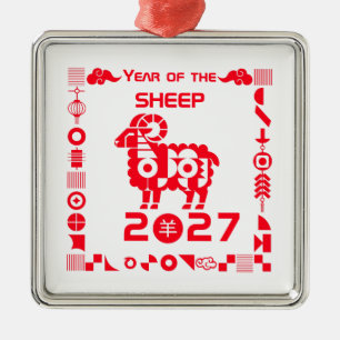 Ornement Carré Argenté Année du Mouton 2027