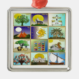 Ornement Carré Argenté Art Judaica 12 Tribus d'Israël