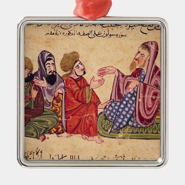 Ornement Carré Argenté Enseignement de Solon (Devant)