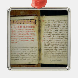 Ornement Carré Argenté Folios d'évangile de St Sergius de Radonezh