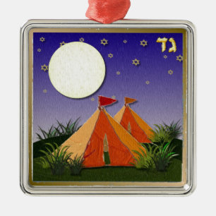 Ornement Carré Argenté Judaica 12 Tribes of Israel Gad