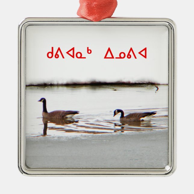 Ornement Carré Argenté Kuvianak Innovia - Honkers - Oies du Canada (Devant)