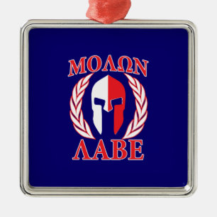 Ornement Carré Argenté Molon Labe Spartan Mask Laurels Marine Blue