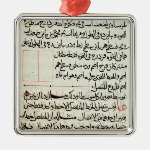 Ornement Carré Argenté Page de texte d'"éléments", une géométrie de livre