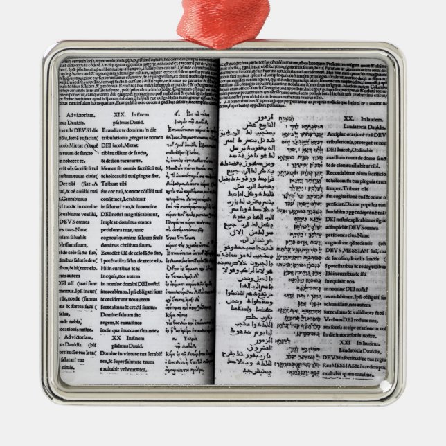 Ornement Carré Argenté Psaume de David : Psalterim Octaplums, 1516 (Devant)