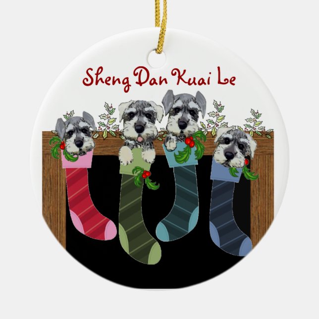 Ornement chinois de Schnauzers de Noël (Devant)