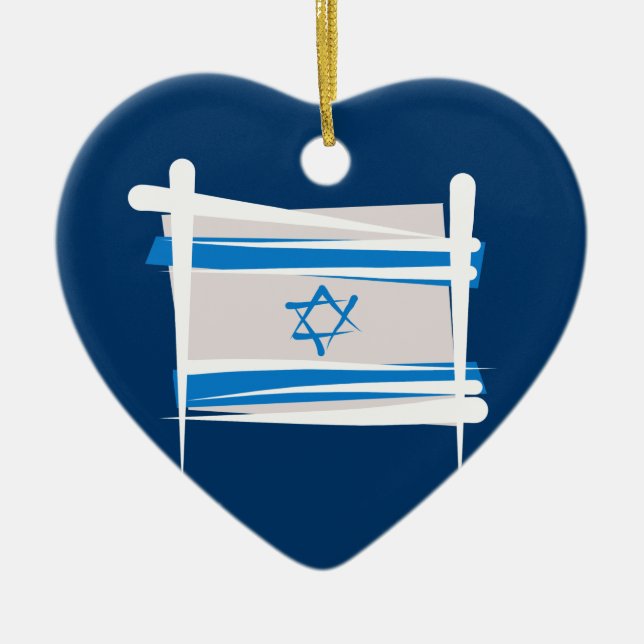 Ornement Cœur En Céramique Drapeau de brosse de l'Israël (Devant)