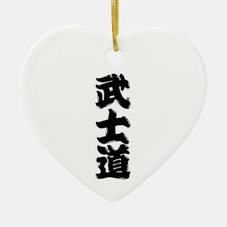 Ornement Cœur En Céramique Rouge de KANJI de BUSHIDO