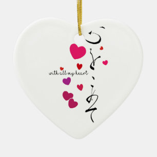 Ornement Cœur En Céramique Saint Valentin : Avec tout mon coeur