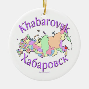 Ornement de carte de Khabarovsk Russie