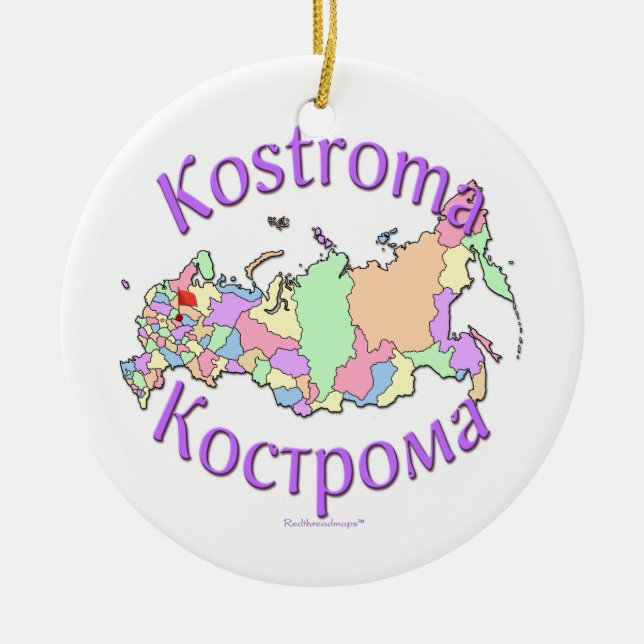 Ornement de carte de Kostroma Russie (Devant)