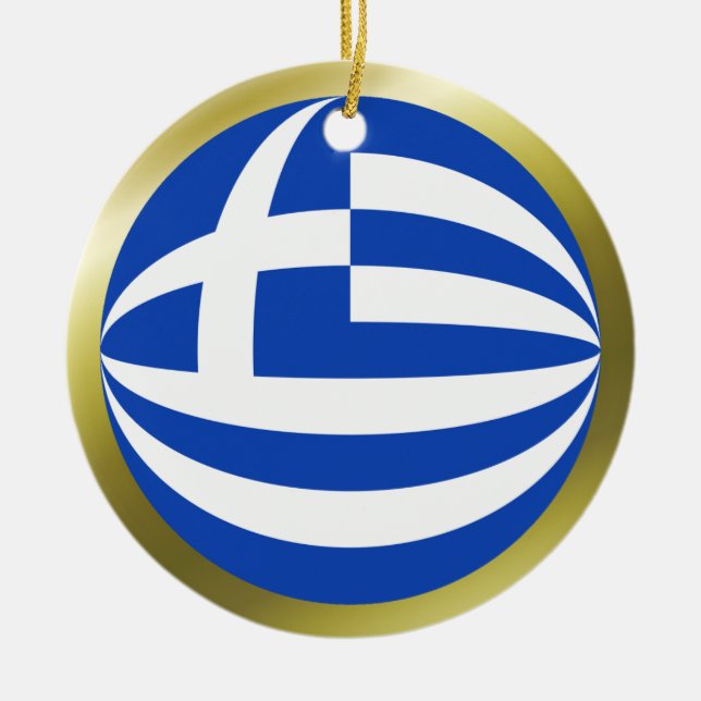 Ornement de drapeau de Grèce (Devant)