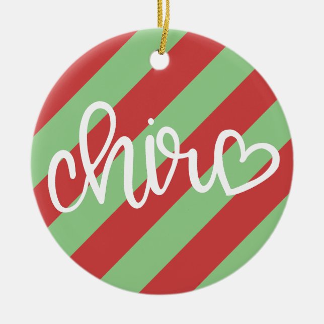 Ornement de Noël Chiropratique, Chiropratique, (Devant)