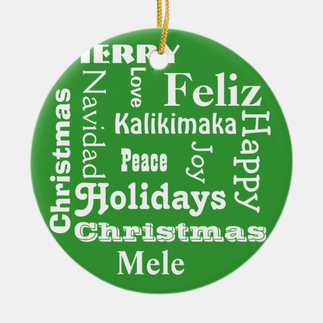 Ornement de Noël d'art de mot de Joyeux Noël (Devant)