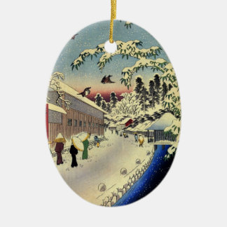 Ornement de Noël japonais Vintage