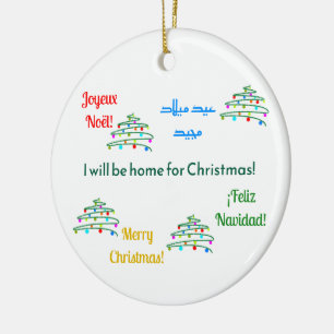 Ornement de Noël Joyeux International customisé