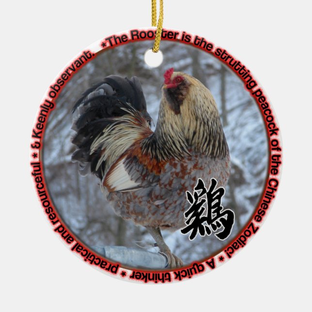 ORNEMENT DE TOTEM DE COQ (Devant)
