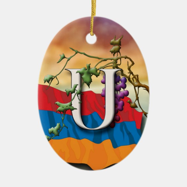 Ornement des initiales "Se" d'alphabet arménien (Devant)