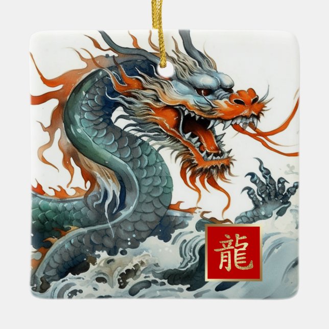Ornement En Céramique Année chinoise du dragon Custom Year Cadeau (Devant)