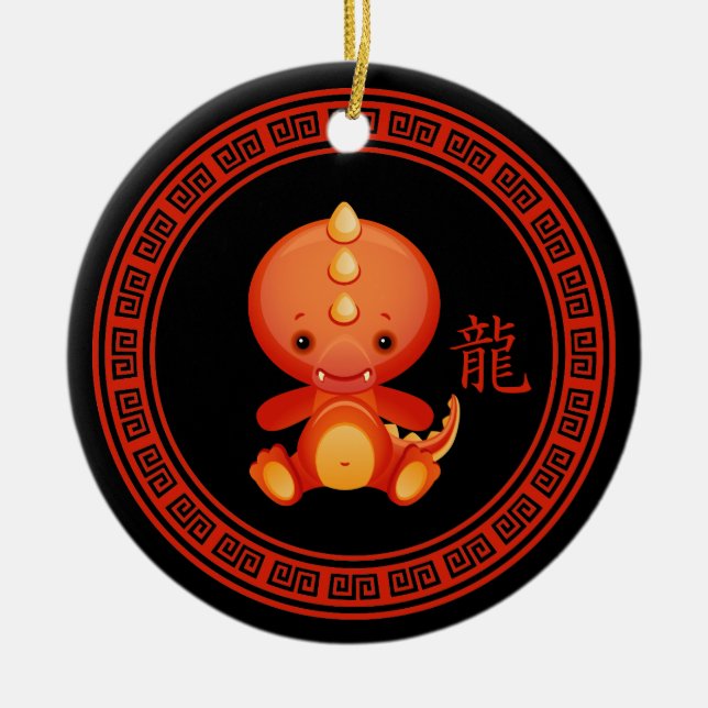 Ornement En Céramique Année chinoise fleurie du dragon (Devant)
