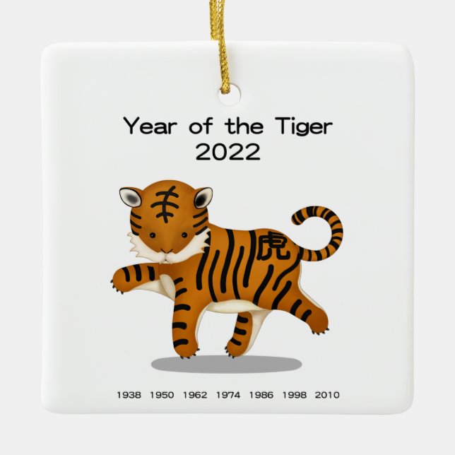 Ornement En Céramique Année du tigre 2022 Cute Zodiac Animal Keepsaké (Devant)