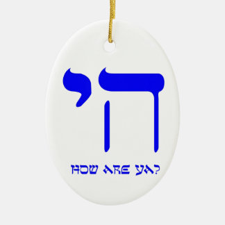 Ornement En Céramique Chai comment allez vous ?