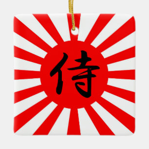 Ornement En Céramique Drapeau impérial japonais avec symbole Kanji Samur