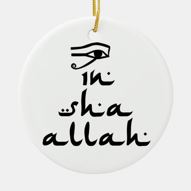 Ornement En Céramique En Sha Allah (Devant)