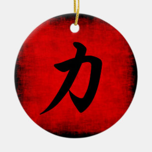 Ornement En Céramique Force