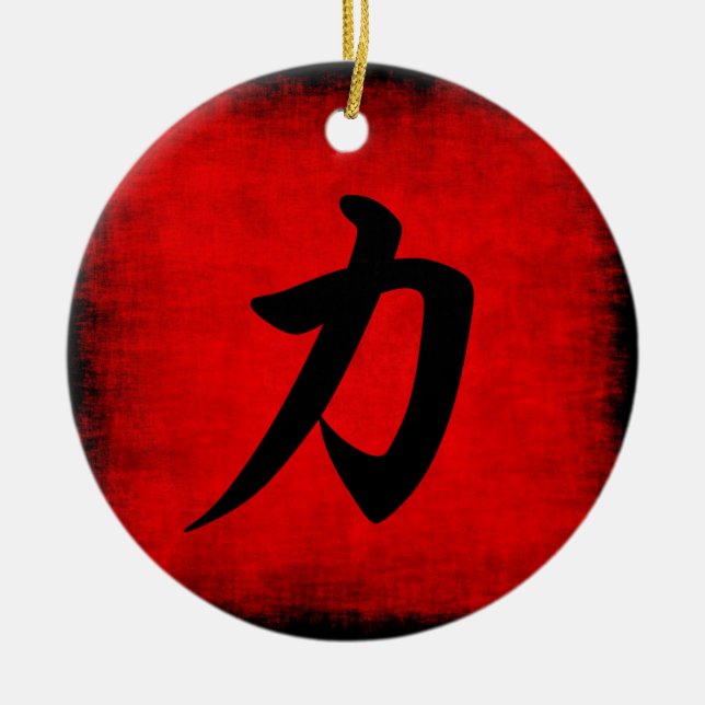 Ornement En Céramique Force (Devant)