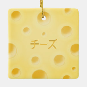 Ornement En Céramique "Fromage" en tranche de fromage japonais mou perso