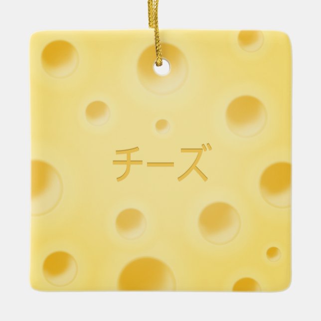 Ornement En Céramique "Fromage" en tranche de fromage japonais mou perso (Devant)