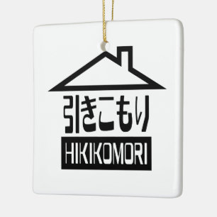 Ornement En Céramique Hikikomori 引きこもり Reclus japonais