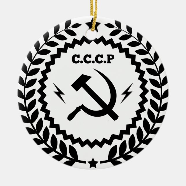 Ornement En Céramique Insigne communiste de faucille de marteau de CCCP (Devant)