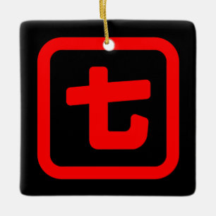 Ornement En Céramique Japonais Numéro sept 七 Nana } Kanji