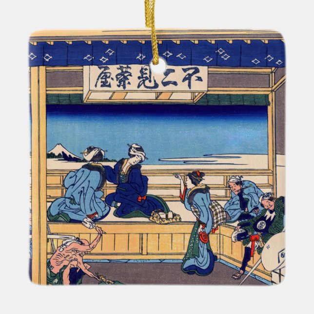 Ornement En Céramique Katsushika Hokusai - Yoshida sur le Tokaido (Devant)