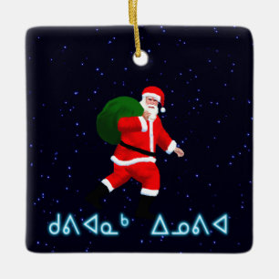 Ornement En Céramique Kuvianak Innovia - Père Noël
