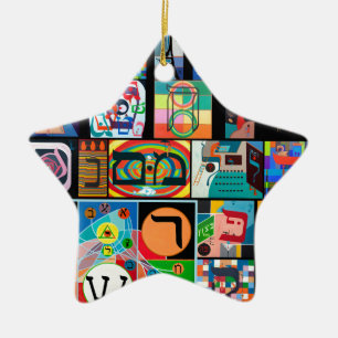 Ornement En Céramique L'alphabet hébreu - alephbet