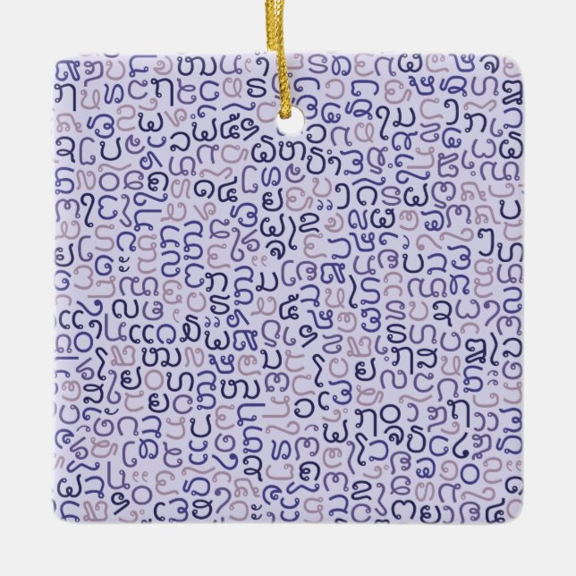 Ornement En Céramique lao (Devant)