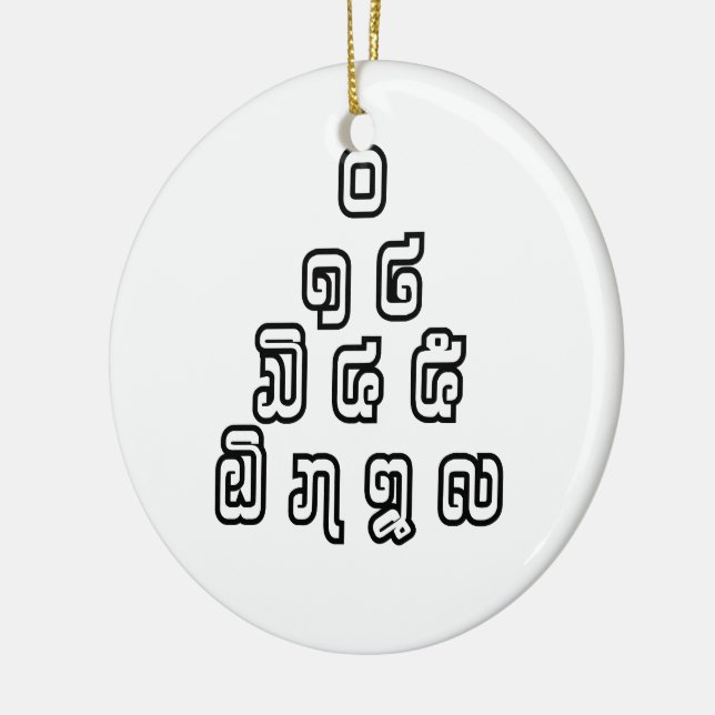 Ornement En Céramique Laos / Laos Numéros Pyramid Laotien Script (Gauche)