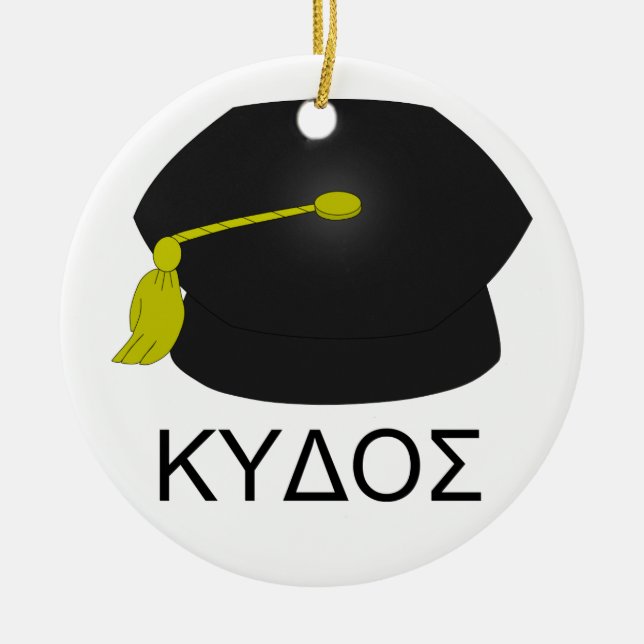 Ornement En Céramique Obtention du diplôme kudos-Ph.D. (Devant)