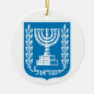 Ornement En Céramique Ornement/קישוטחגמולדישראל de Noël