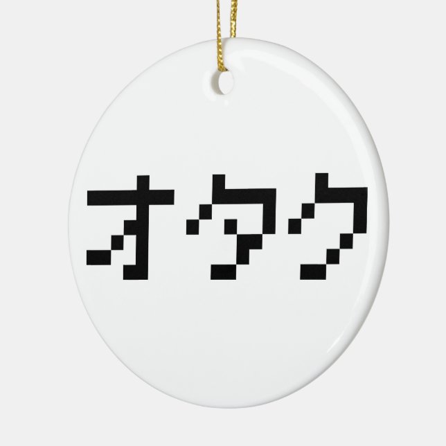 Ornement En Céramique OTAKU 8 bits Pixel japonais Katakana (Gauche)