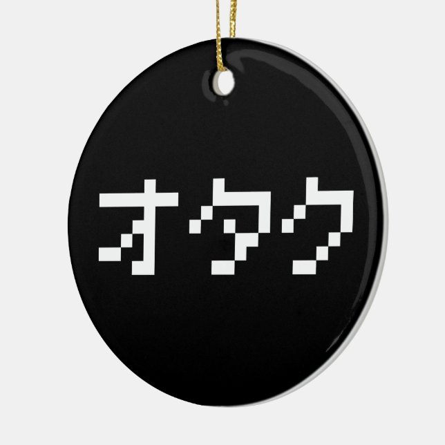 Ornement En Céramique OTAKU 8 bits Pixel japonais Katakana (Gauche)
