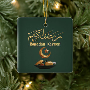 Ornement En Céramique Ramadan Kareem Ramadan Moubarak