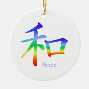 Ornement En Céramique Symbole de paix Kanji en Chakra