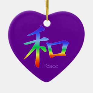 Ornement En Céramique Symbole de paix Kanji en Chakra