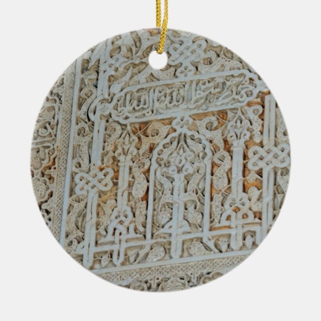 Ornement En Céramique Tuile #1 de mur d'Alhambra (Devant)