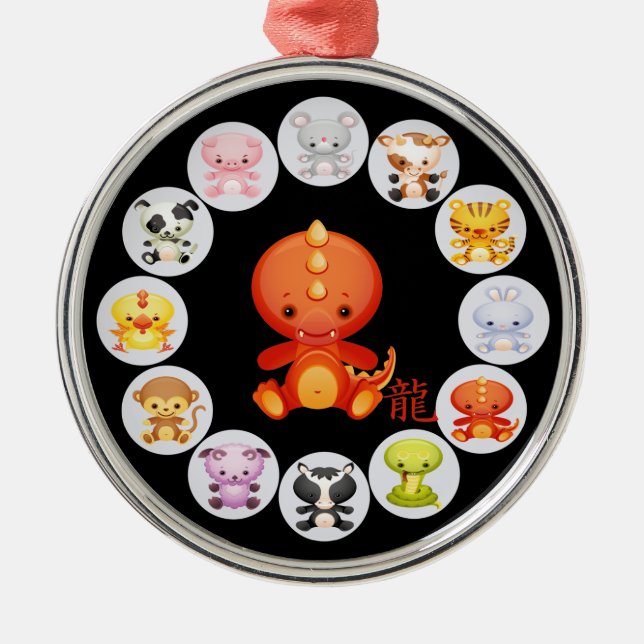 Ornement En Métal Année chinoise de zodiaque du dragon (Devant)