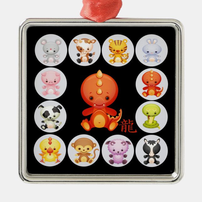 Ornement En Métal Année chinoise du dragon (Devant)